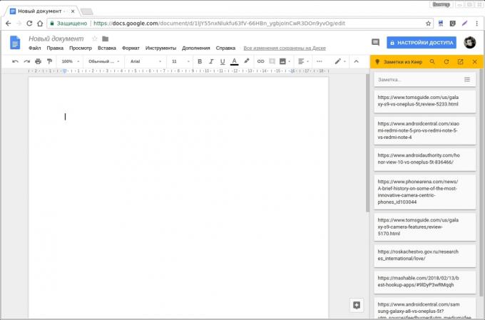 Google Docs add-ons: O Google Keep