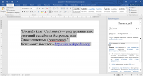8 add-ins para o Microsoft Office, que podem ser úteis para você