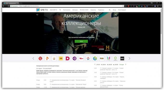 Como assistir TV online gratuito: SPB TV Rússia