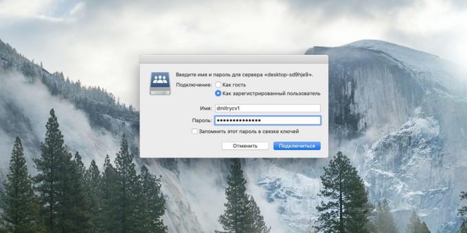 Como ligar o seu PC ao seu computador via Wi-Fi: arquivos de Navegação do MacOS computador