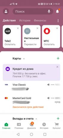 sistema de pagamento rápido sberbank como conectar