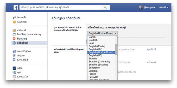 configurações de idioma no Facebook 