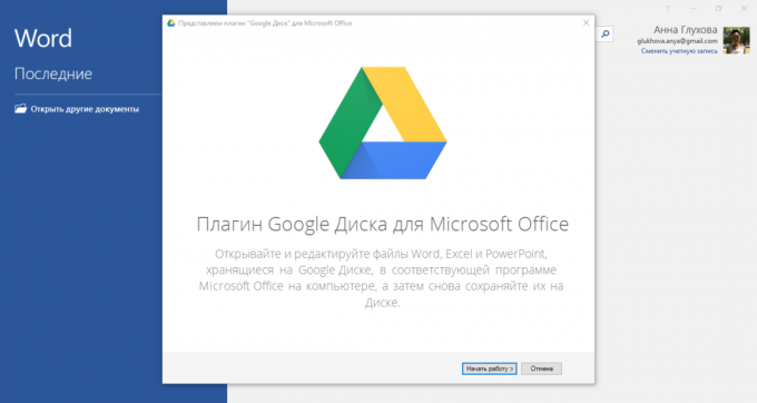 Como adicionar o Google Drive no Microsoft Office