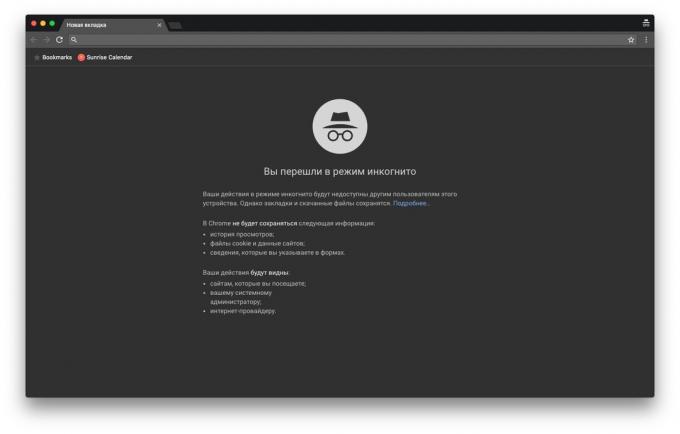 Modo de navegação anônima. aviso Chrome