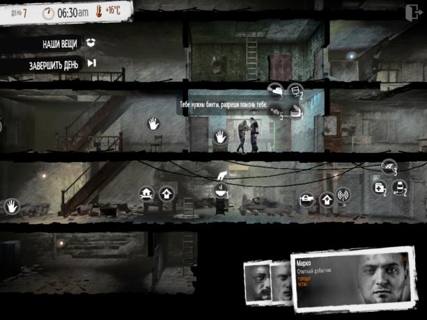 Este War of Mine para o iPad