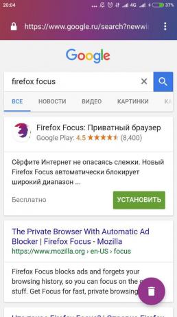Firefox Foco: Pesquisa do Google
