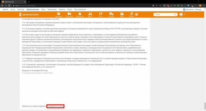 Como excluir uma página em Odnoklassniki: clique em "Recusar serviços"
