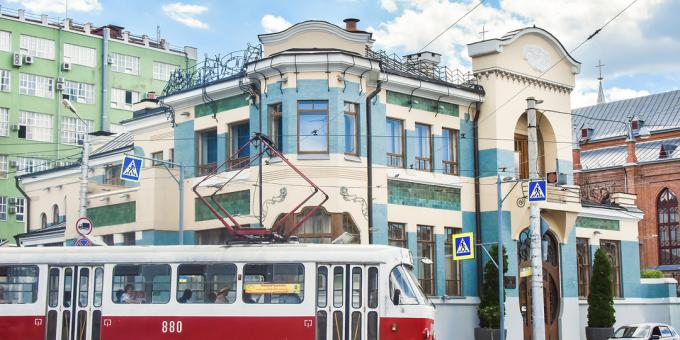Onde ir em Samara: Museu de Art Nouveau