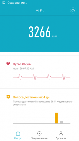 Mi Fit: medição da frequência cardíaca