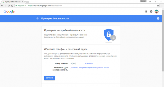 Como eu sei se o Google hackeado conta: verificação de segurança
