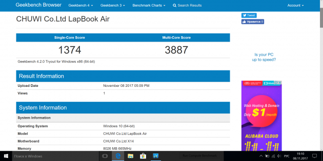 Chuwi LapBook Air. teste de desempenho de três