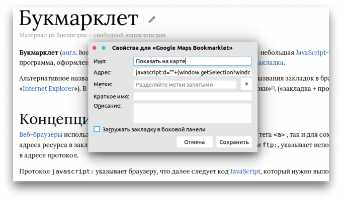 Bookmarklet como