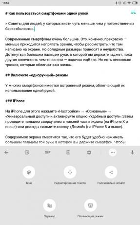 5 dicas para usar smartphones grandes com uma mão