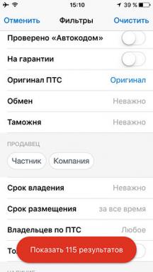 Como encontrar um bom anúncio de carro no anexo "Avto.ru"