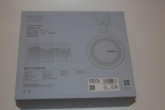 RESUMO: Meizu HD50 - melhor do que batidas pela Apple