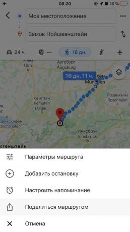 Como compartilhar um local no Google Maps
