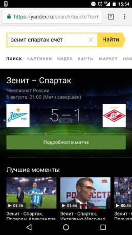 "Yandex": Resultados do jogo
