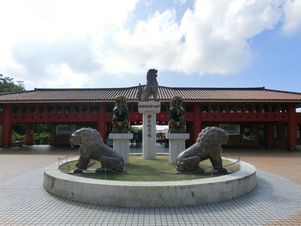 Parque "World of Okinawa"