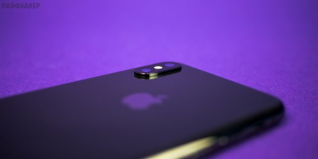 iPhone X: lado de trás