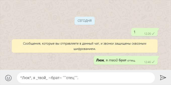 Versão WhatsApp: Formatação de Texto