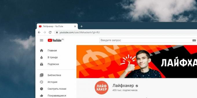 O que fazer se o YouTube não funcionar no navegador: atualize a página