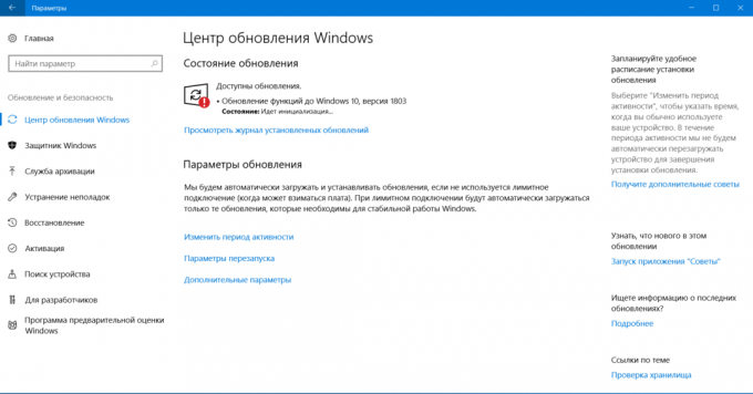 Windows 10 Primavera Criadores Update 5