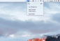 Shady: Diminui o nível de brilho da tela abaixo do mínimo Mac
