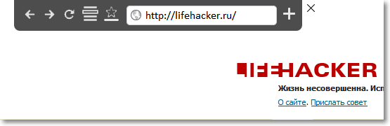 download gratuito, extensões, layfhaker, dicas, lifehacker.ru