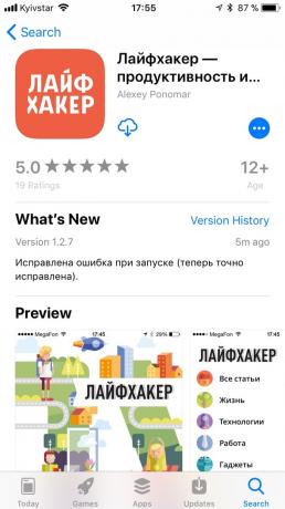 11 inovações iOS: App Store 2