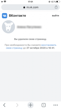 Como restaurar a página VKontakte ou acesso a ela