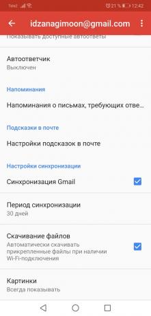 Gmail: Ativar resposta automática