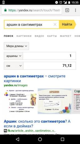 "Yandex": transferência de um valor para outro