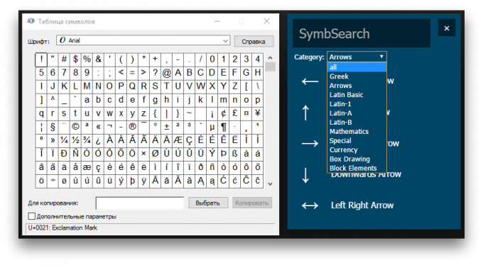 Compare tabela de símbolos SymbSearch