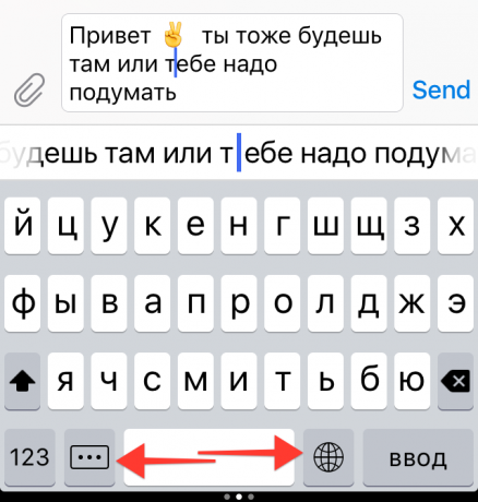 "Yandex. Teclado ": Painel de discagem preditiva