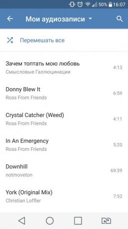 Como ouvir música no VKontakte Android