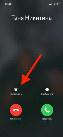 apresenta iPhone oculta: um lembrete de chamadas perdidas