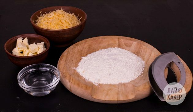 Bolachas de queijo: prepare os ingredientes
