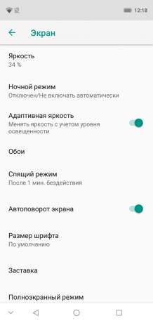 Mostrar Propriedades Leagoo S9