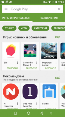 Navbar Apps faz barra de navegação divertida e bonita Android