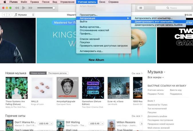 Como preparar o seu Mac para venda: deatorizatsiya para o iTunes
