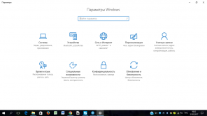 Como no Windows 10 para alterar os padrões PDF-reader
