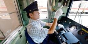 O segredo para a eficácia da ferrovia japonesa