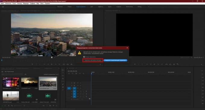 Adobe Premiere Pro: Clique em Alterar configurações de sequência