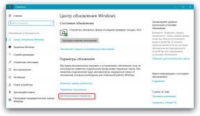 Como impedir a instalação automática do Windows 10 Queda Criadores de atualização