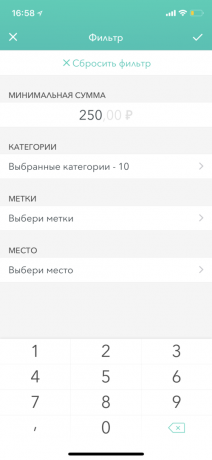 Moneon para iOS: Filtro