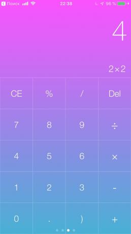Apple iPhone Configuração: Cchitaetsya no Numerical