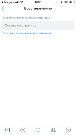 Como restaurar o acesso à página VKontakte: abra o formulário de restauração de acesso