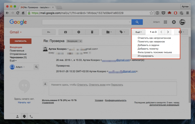gmail correspondência grupo