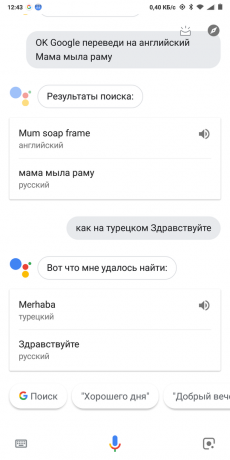 Google Now: Tradução