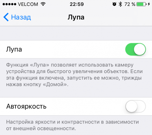 oportunidades iOS 10: lupa